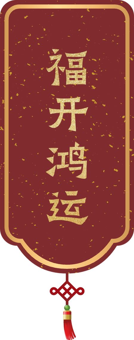 龙华寺祈福，感谢一切都顺顺利利的